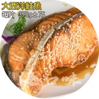 【大西洋鮭魚切片350/400】